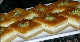 تراميسو Tramiso