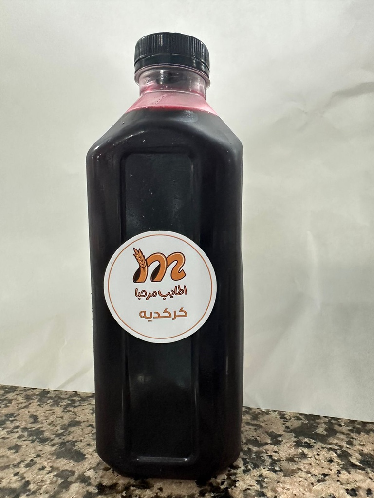 كركدية