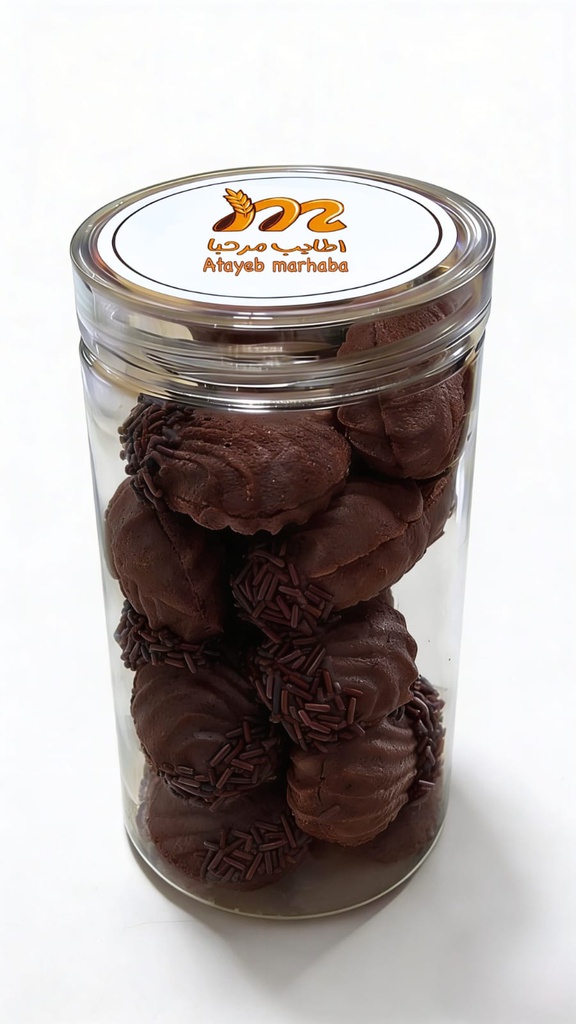 Mini Petit fours dark